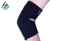 5mmの解決のための調節可能な肘の袖サポート支柱の肘の覆い